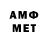 Кетамин VHQ Jc_det
