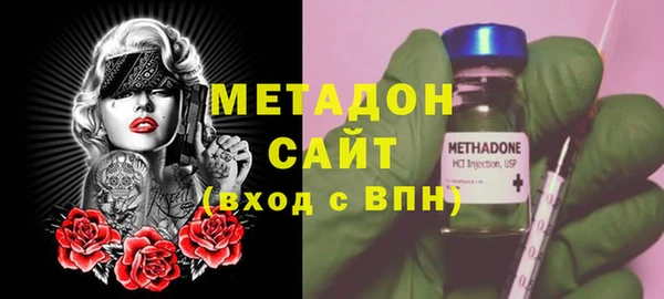 прущий лед Аркадак