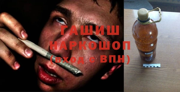прущий лед Аркадак