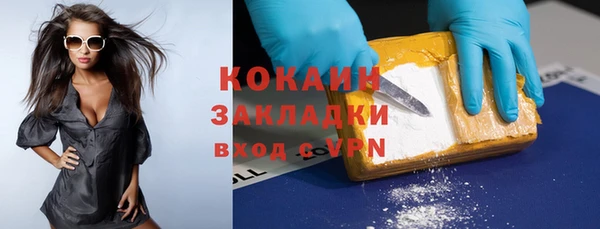 не бодяженный Арсеньев