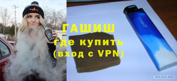 мяу мяу кристалл Нея