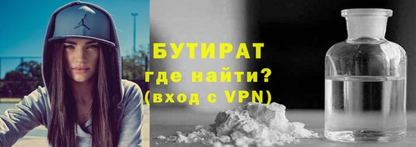 не бодяженный Арсеньев