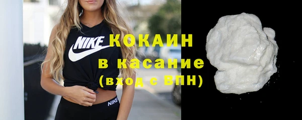 марихуана Нефтегорск
