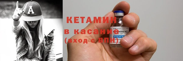 не бодяженный Арсеньев