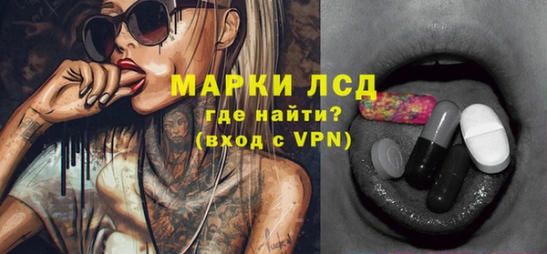 не бодяженный Арсеньев