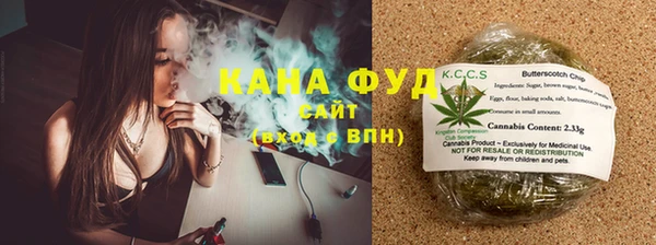 мяу мяу кристалл Нея