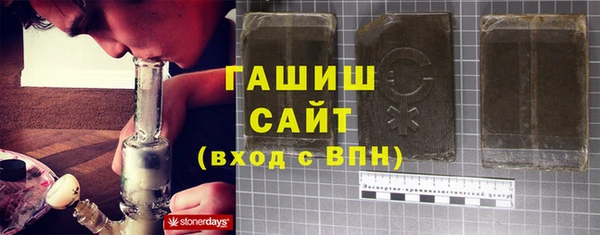 прущий лед Аркадак