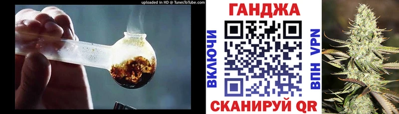 МЕГА tor закладки Себеж Бошки марихуана ГИДРОПОН